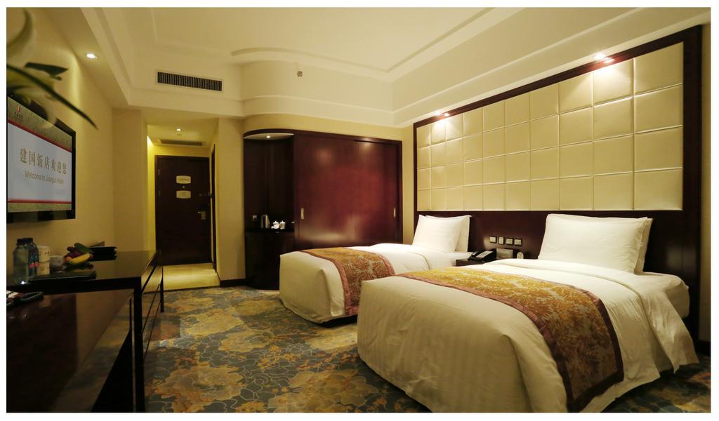 Zhengzhou Jianguo Hotel Экстерьер фото
